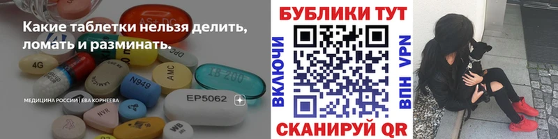 Экстази Philipp Plein  Купить где  Ялта