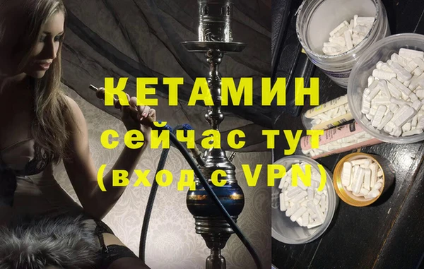 скорость Нефтекумск
